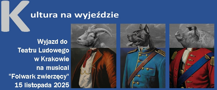 event_image