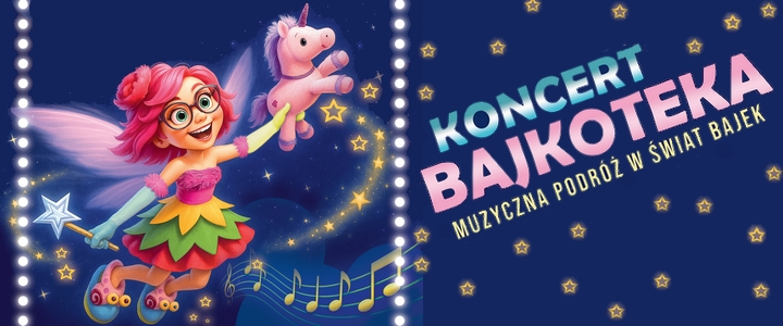 event_image