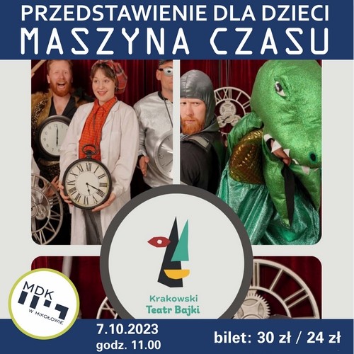 ticket_image