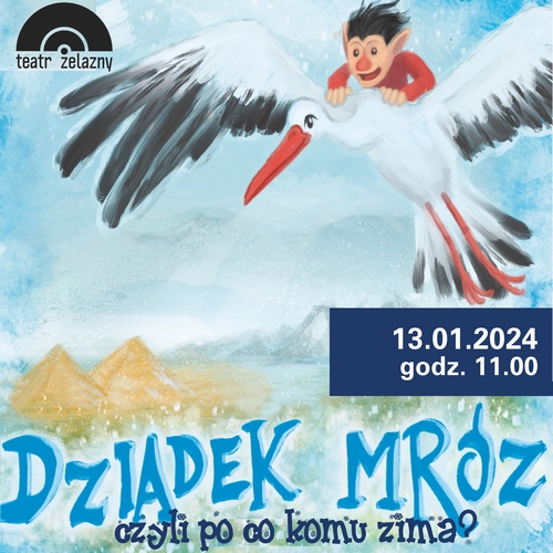 ticket_image